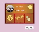集客の吸引力をあげるリッチメニューを作成します 目を引くデザインでファンを引き寄せます イメージ8
