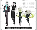 TRPG/創作 全身立ち絵制作ます 儚い系/中性的/モノトーン系の立ち絵が得意です イメージ6