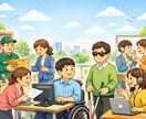 障害者雇用についてのノウハウ教えます 就労移行支援を経験し、スタッフで働いた経験からアドバイスを！ イメージ1