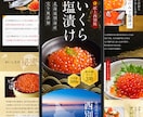丸投げでLPを短納期で作成を対応します 商品、詳細の特徴をお伝えいただくだけで、お任せで制作可能 イメージ4