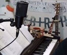 あなたのオリジナル歌詞に、わたしが曲をつけます あなたが書いた オリジナル歌詞 に、わたしが 作曲します。 イメージ10