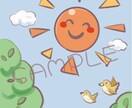 柔らかいタッチでカットイラスト、承ります チラシ、パンフレット、Web広告等でお使いください！ イメージ6