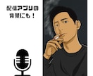 アイコン・プレゼントに！あなただけの似顔絵描きます シンプルな似顔絵から癖ありまで！似顔絵描きます！ イメージ3