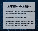 6月限定　迷いの多い季節、恋の行方を霊視します 最速で占います。あなただけの兆しを見逃さないでください イメージ9