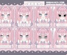 VTS対応！モデリング済モデルを販売します 差分9種付！すぐデビューしませんか？ イメージ2