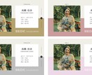 色指定自由！洗練された韓国風OPムービー作ります こだわりのデザインで世界観を表現♩ イメージ5