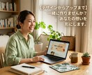 HP・LPの作成全般請け負います 親切・丁寧・迅速な作業を心掛け、満足いただける用心掛けます！ イメージ1