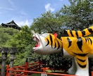 御朱印集め代行します 奈良県内の寺社は基本料金のみでOK イメージ8