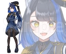 商用・二次・キャラデザ込み！　立ち絵制作いたします 衣装や表情にもこだわり、活動に長く使えるものをお届けします イメージ7