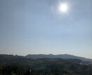 子育て移住田舎暮らしを考えている方へお悩み聴きます 田舎での子育ての本音、地方移住の疑問の“リアル”を答えます イメージ8