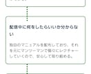 SNSショートムービー&ライブ配信コンサルをします 動画、配信をバズらせ安定的に認知集客を取ることを目標とします イメージ5