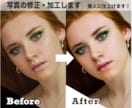 画像加工で人物写真を綺麗に、印象良くします 顔の印象を良くしたい・体を細くしたい・青髭を無くしたいなど イメージ1