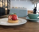 起業初心者さん、商品モニター受け付けます 商品の感想やカウンセリングの練習相手をお探しの女性へ イメージ1