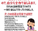 愛猫を派手にアピール！【うちの子免許証】作成します オンリーワンの免許証で、おうちを待つ猫たちへの支援に。 イメージ4