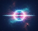 波動セラピー・魂のチューニングいたします 人間関係特化型・リラクゼーションと調和 イメージ2