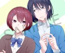 期間限定値引き価格でアイコン作成いたします 季節のイベント、ペア画も制作いたします イメージ4