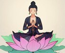 NEW☪️不安を和らげるワークを施します マイナス感情をニュートラルに★彡お1人で悩まないでください。 イメージ6