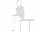 元スクールカウンセラーが相談に乗ります 学生時代に戻ったような感覚で気軽に相談してください♪ イメージ1
