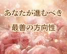 自分らしい人生への第一歩を示します 「どう生きていきたいか」を一緒に見つけていきます。 イメージ2
