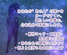 Fセク・夢女子・思念体の恋人からの手紙届けます "あの人"からあなたへ。心に届く恋文届けます。 イメージ3