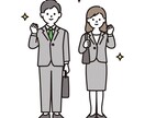 現役看護師がご相談にお答えします 少しでもお役に立てたら嬉しいです！気軽にお話ししましょ♡ イメージ6