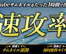 あなたの「伝えたい」が「伝わる」デザイン、作ります 見る人の心を動かすバナー・画像であなたの想いを形にします。 イメージ6