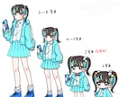 立ち絵などイラスト作成いたします お急ぎの方でもご相談ください！ イメージ1