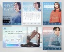 世界観と情報を両立させた視覚設計バナーを制作します “なんとなく”を整理し、印象に残る1枚のビジュアルへ。 イメージ5