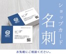 あなたらしさが伝わる名刺をお作りします やさしいデザインで、あなたらしさを。 イメージ1