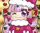商用◎クリスマスミニキャラ制作いたします VTuberさんの画像のワンポイントとしていかがですか？ イメージ2