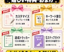 楽天ROOM運用AIプロンプト100本即日渡します コピペで使える楽天ROOM運用プロンプト100本収録 イメージ7