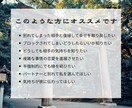 特級霊視であなたの悩みの種を取り除きます 悩みの原因を取り除き、笑顔で日々を過ごせる状態へ導く霊視鑑定 イメージ2
