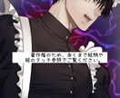 イラスト、SNSのアイコンや、観賞用など！描きます どんなイラスト、アイコンに仕上げるか楽しく決めていきましょ！ イメージ4