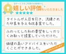 お客様作のKindle表紙をブラッシュアップします お悩み・目的に合わせて再設計。改善デザインサンプルを制作！ イメージ3
