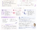 HSP・繊細さんを占い×レイキでやさしく整えます 人の感情や空気に疲れてしまう｜今の流れを鑑定＋遠隔レイキ イメージ2
