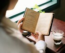 とにかく聴いてほしい！そんな方に寄り添います 相談、雑談、ながら電話、初めての方も大歓迎です！ イメージ1
