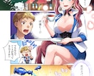 マンガのカキモジや写植のお手伝いします 商業レベルでのカキモジ写植が制作可能です！ イメージ3
