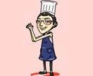 ポップなキャラクター・人物・動物イラスト作成します アイコン・グッズ・プレゼント用などに！オリジナルイラスト作成 イメージ3