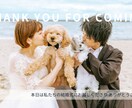 カラフルでお洒落♡結婚式ムービー作ります 格安でサクッと完成！写真少なくてもOK イメージ5