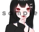 SNS等に使えるアイコン描きます お気軽に頼めるサービスを目指しております イメージ3