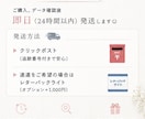 最短即日発送〇動画mp4データをDVDに焼きます 追跡番号付きの発送・女性スタッフの担当で安心✨ご相談ください イメージ4