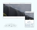 WordPressでお洒落なHPを作ります 本格的なHPが欲しい方へ（SWELL）！アフターサポート付き イメージ10