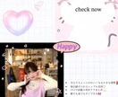 垢抜けるショート動画を制作します 自分史上いちばん可愛い動画に♡ イメージ3