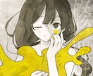 洗練かつ印象に残るMV用イラストを作成します クオリティ重視でお届け!!MV用イラストの実績あります。 イメージ1
