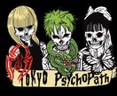 企業実績あり｜世界観を描き切る一枚絵を制作します 温かみのあるイラスト制作しますCDジャケットSNS広告などに イメージ5