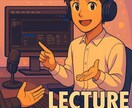 OBSの設定レクチャーします 配信を始めたいけどどうしたら良いかわからない！そんなあなたに イメージ1