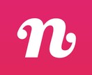 nanaで伴奏を製作致します nanaというアプリで歌いたいけど伴奏がなくて困っている方へ イメージ1