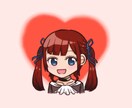 Twitterなどに使うアイコンを描きます かわいいゆるふわなイラスト描きます。 イメージ1