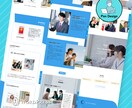 かんたん更新⌇習い事✩教室のHPをプロが作ります 教室オーナー向け⌇必要機能もしっかり装備で安心♪ イメージ3