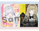 お任せOK！VRChatイベントポスター作ります 忙しいイベント主催者さんの告知制作をまるっとお手伝い！ イメージ5